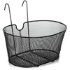 Image de Bonin Panier Avant One Size
