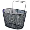 Image de Bonin Panier Avant Child One Size