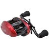 Image de Nomura Moulinet Baitcasting Camion 406l Td