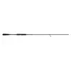 Image de Nomura Canne Spinning Naoko 2.54 m