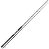 Image de Nomura Canne Jigging Shachi Power Game 2.10 m