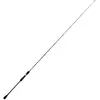 Image de Nomura Canne Jigging Shinen Casting 1.91 m