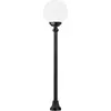 Image de LCD, Éclairage d'extérieur, Lampes d'allée (E27, IP43)