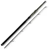 Image de Herakles Canne Spinning Calida Huge 2.40 m