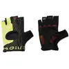 Image de Briko Gants Courts Gran Fondo Light