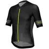 Image de Rh+ Maillot à Manches Courtes Speed