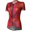 Image de Rh+ Maillot à Manches Courtes Super Light Evo