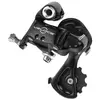 Image de Campagnolo Dérailleur Arrière Veloce