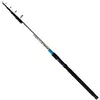 Image de Maver Canne Pêche De Fond Settemari Tele 2.10 m