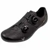 Image de Vittoria Chaussures De Route Veloce