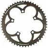 Image de Campagnolo, Pignon, (50)