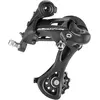 Image de Campagnolo, Dérailleur arrière, (11-vitesse)