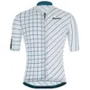 Image de Santini Maillot à Manches Courtes Eco Sleek Dinamo