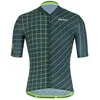 Image de Santini Maillot à Manches Courtes Eco Sleek Dinamo