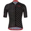 Image de Santini Maillot à Manches Courtes Eco Sleek Dinamo