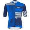 Image de Santini Maillot à Manches Courtes Delta Optic