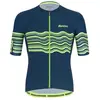 Image de Santini Maillot à Manches Courtes Tono Profilo
