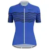 Image de Santini Maillot à Manches Courtes Tono Proflo