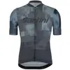 Image de Santini Maillot à Manches Courtes Forza