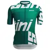 Image de Santini Maillot à Manches Courtes Karma Logo