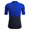 Image de Santini Maillot à Manches Courtes Colore Riga