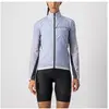 Image de Castelli, Femmes, Veste de cyclisme, Squadra Stretch W Jacket (XL), Gris, XL