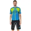 Image de Karpos Maillot à Manches Courtes Jump