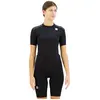 Image de Sportful Maillot à Manches Courtes Supergiara L