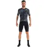 Image de Sportful Maillot à Manches Courtes Cliff Supergiara