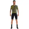 Image de Sportful Maillot à Manches Courtes Cliff Supergiara
