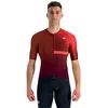 Image de Sportful Maillot à Manches Courtes Bomber