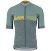 Image de Karpos Maillot à Manches Courtes Jump