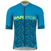 Image de Karpos Maillot à Manches Courtes Jump