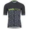 Image de Karpos Maillot à Manches Courtes Jump