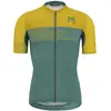 Image de Karpos Maillot à Manches Courtes Green Fire
