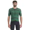 Image de Sportful Maillot à Manches Courtes Glitch