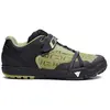 Image de Dainese Bike Chaussures Vtt Hg Impulso