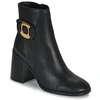 Image de Bottines See by Chloé CHANY ANKLE BOOT solde femme