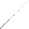 Image de Expert Predator Canne Pêche De Fond Skipjack
