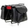 Image de Bonin Sacoches Normal 14.5l