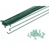 Image de Bonin Rayons 144 Unités 290 mm