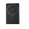 Image de Ewent EW1160 (5000 mAh, 22.50 W), Chargeur de secours, Noir