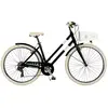 Image de Via Veneto Vélo Milano Lady 28´´ Tx300 6s