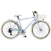 Image de Via Veneto Vélo Milano Man 28´´ Tx300 6s
