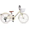Image de Via Veneto Vélo Giulietta Lady 20´´ Ty21 6s