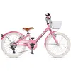 Image de Via Veneto Vélo Giulietta Lady 20´´ Ty21 6s
