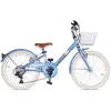 Image de Via Veneto Vélo Giulietta Lady 20´´ Ty21 6s