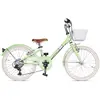 Image de Via Veneto Vélo Giulietta Lady 20´´ Ty21 6s