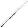 Image de Captain James Canne Jigging Sea Master Bottom 2.10 m