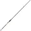Image de Jatsui Canne Spinning Scratch 2.28 m